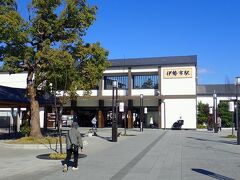 １２月２日午後伊勢市駅。