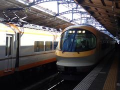 宇治山田駅からは特急伊勢志摩ライナーに乗ります。