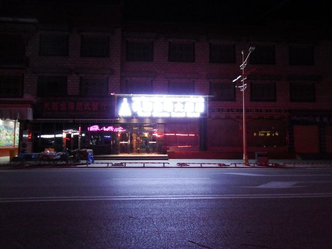 モーニングコール4時00分<br />ホテル出発5時00分<br /><br />