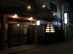 3日目の宿兼夜メシは「し喜」というところ
居酒屋と宿を経営しておりさらには五島の地焼酎を作っている
太田和彦が日本百名居酒屋で訪れたとこでもある
