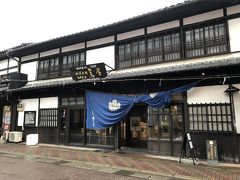 蔦屋、平戸藩門外不出の菓子カスドースを売っている
店内にカフェスペースもあり味見の後お土産を買った