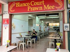 プロウンミーのお店。

「Blanco Court Prawn Mee」