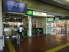 ＪＲの府中本町駅。
前置きが長くなったが、要するに「鉄の抜け道」をしていたのだった（笑）