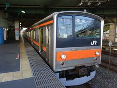 府中本町駅からは、武蔵野線の電車に乗る。