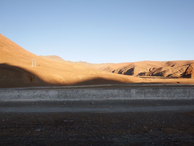 塀で囲っているだけ？