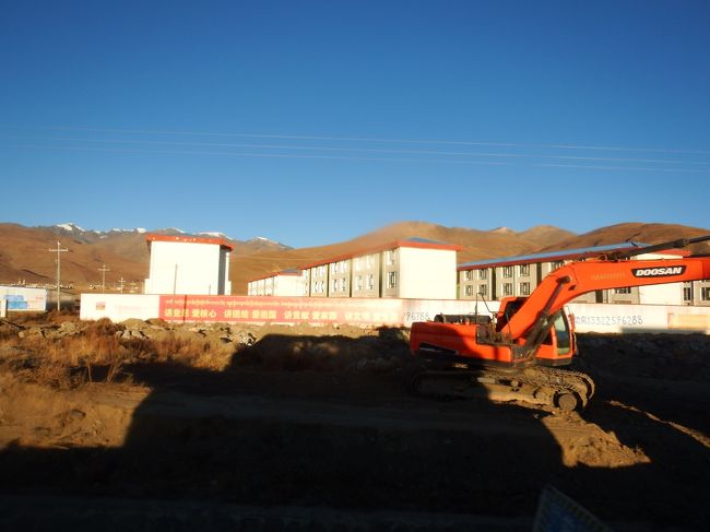 ついに都市って感じの場所に！