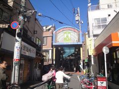 東京さくらトラム乗車 3 グルメ 町屋で餃子食べました 北千住 南千住 東京 の旅行記 ブログ By 快特さん フォートラベル 東京さくらトラム乗車 3 グルメ 町屋で餃子食べました 北千住 南千住 東京 の旅行記 ブログ By 快特さん フォートラベル