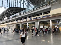 台鐵台中駅。
2日目途中ですが、長くなりましたので一旦ここで終了します。