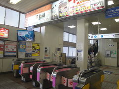 京成町屋駅　ホームまでのエレベータ―ありません。
