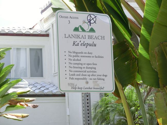 道路沿いの案内板に番号が書いてあります。<br /><br />皆さんのお気に入りは何番でしょうか？