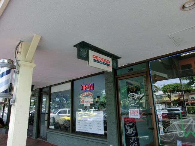 そして、ペテゴ・カイルアへ。<br />カイルアには、たくさんおレンタサイクルがありますが、<br />いろいろと調べてここのお店にしました。<br />ターゲットの並び、ソーハリビングの向かい側あたり。