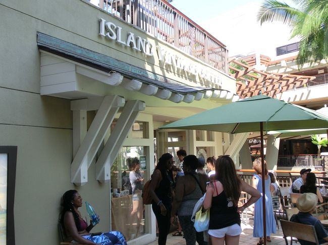 いつ行っても並んでます。混んでいます。