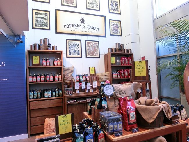 見た感じがおしゃれだったので写真を撮って<br />おきました。