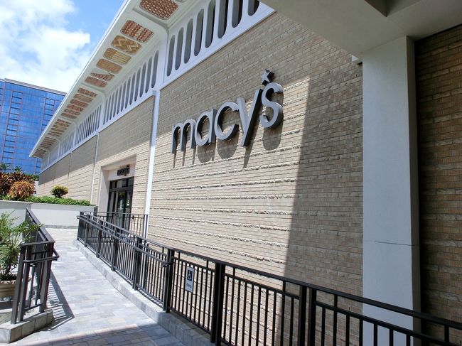 ＪＴＢのトロリーに乗れば、いつでも来る<br />ことができます。