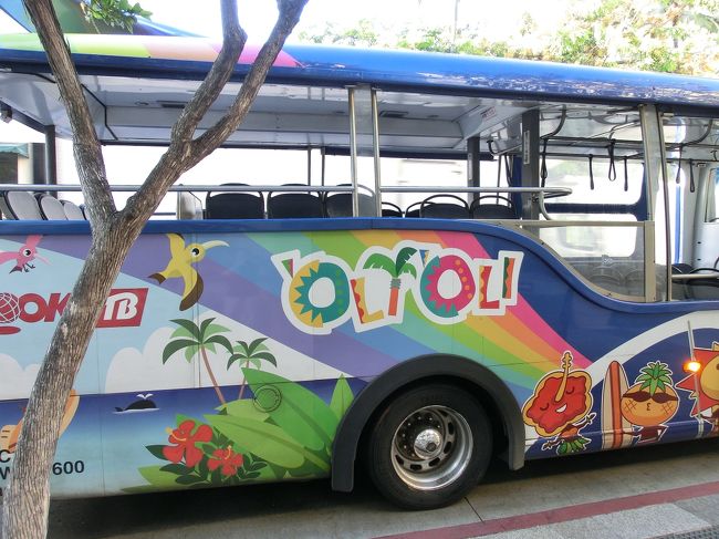 いろいろな色のトロリーがたくさん走っています。<br /><br />さすが、ＪＴＢです。運行本数が多い。