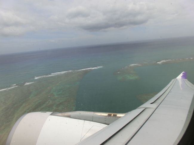 定刻に離陸～～～。