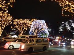 勾当台公園の方にもイルミネーション