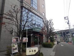 ホテルＪＡＬシティ仙台