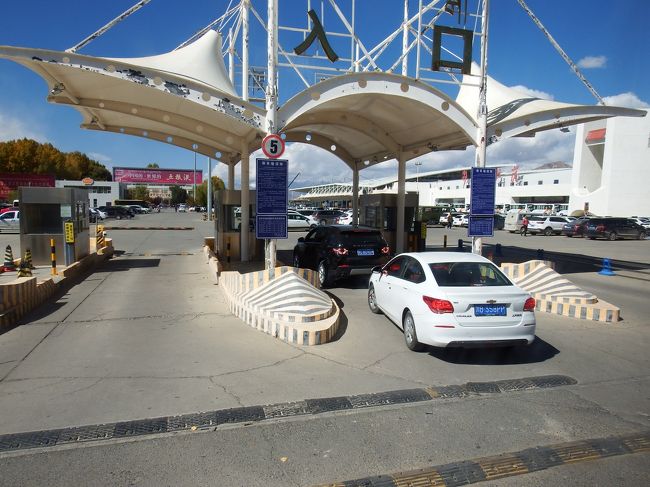 では出発してラサ空港へ！