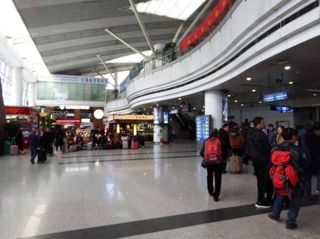 13時ごろにチェックイン。<br />ラサから成都へいって、1日目に宿泊した銀河王朝大酒店へ！<br />お酒も解禁されて四川料理で打ち上げ宴会だぜ。