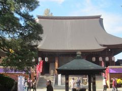 高幡不動尊 金剛寺