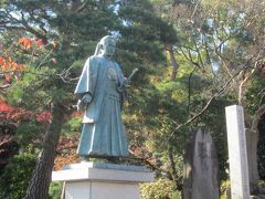 高幡不動尊 金剛寺