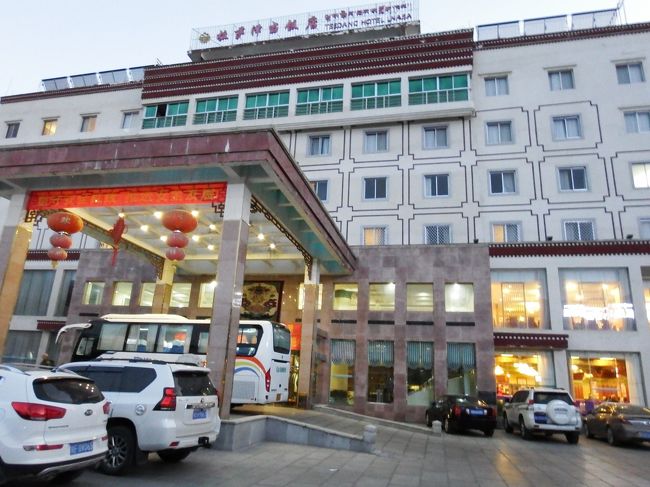 なんていうホテルかな。