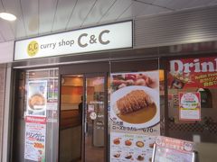 カレーショップ C&C プラス京王高幡SC店