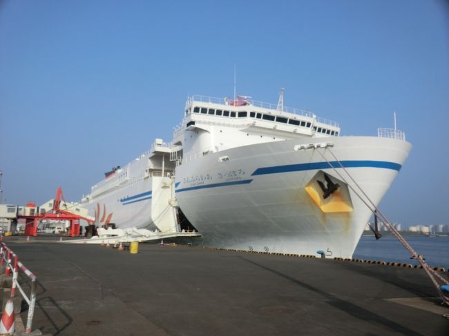 納沙布岬 与那国島 日本縦断非鉄旅 東日本編 その5 祝 新造船就航 商船三井フェリー さんふらわあさっぽろ 乗船記 苫小牧 大洗 後編 大洗 茨城県 の旅行記 ブログ By オーヤシクタンさん フォートラベル