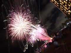 ヒルトン ハワイアン ビレッジ ワイキキ ビーチ リゾート