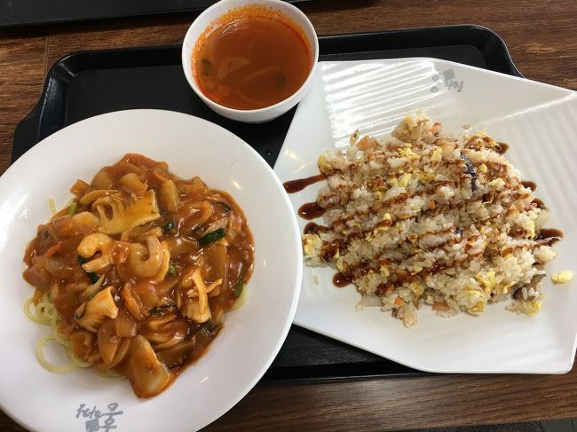 海鮮ジャージャー麺<br />海鮮ピラフ