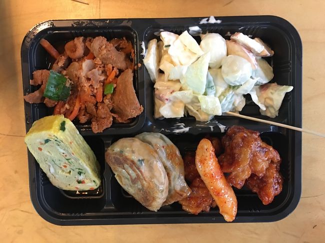 これも、￥500です。