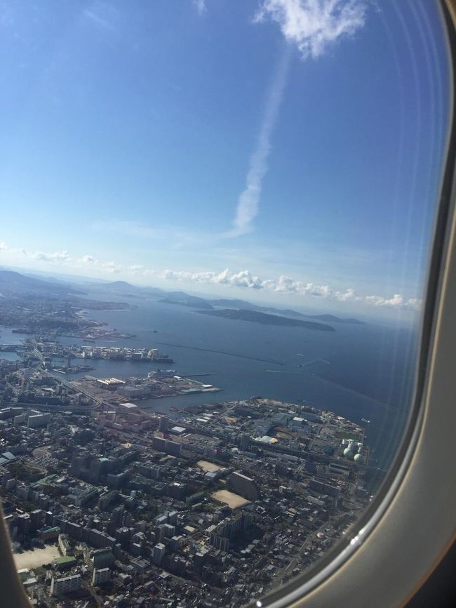 定刻にテイクオフ