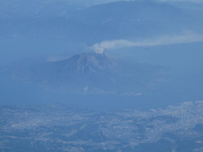 西郷どん<br /><br />我が胸の　燃ゆる思いにくらぶれば　煙はうすし　桜島山　（平野国臣）<br />