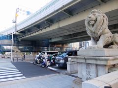 難波橋
地上に出ると難波橋です。獅子像があり「ライオン橋」とも呼ばれています。