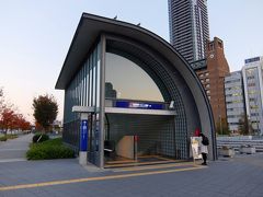 京阪電車 なにわ橋駅