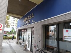 MIKASACAFE
で昼食，海軍カレーを。

どぶ板通りの入り口にあります。




