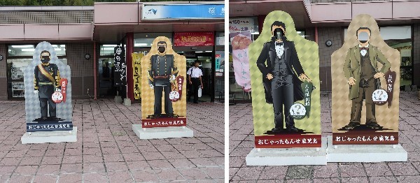 鹿児島歴史旅 薩摩藩英国留学生記念館 国禁を犯し 決死の思いで英国へ旅立った 明治黎明期の若き藩士たち 鹿児島県の旅行記 ブログ By Frau Himmelさん フォートラベル 鹿児島歴史旅 薩摩藩英国留学生記念館 国禁を犯し 決死の思いで英国へ旅立った 明治黎明期の若き藩士たち 鹿児島県の旅行記 ブログ By Frau Himmelさん フォートラベル