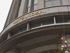 昔人間の私は、銀座と言えばこの交差点。