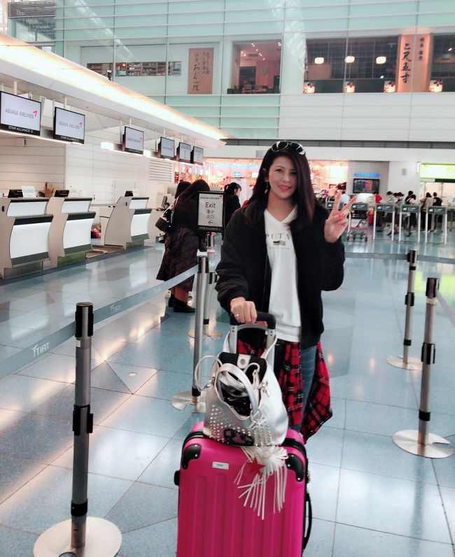 羽田国際空港 国際線ターミナル出発<br />#アシアナ航空