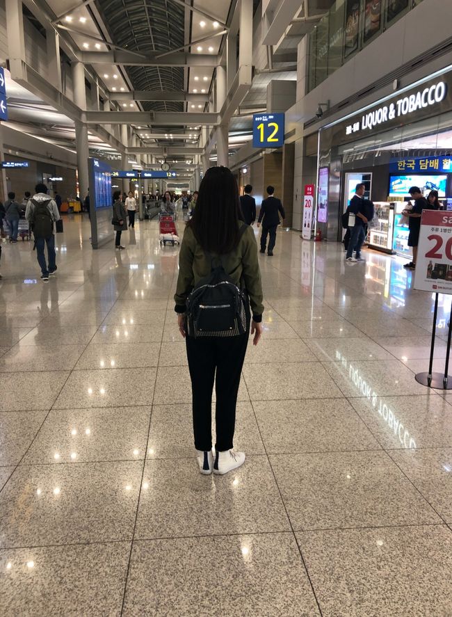 仁川国際空港第1ターミナル