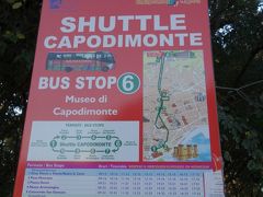 帰りのシャトル乗り場。ダンテ広場まで乗りました。効率的な一日でした。
