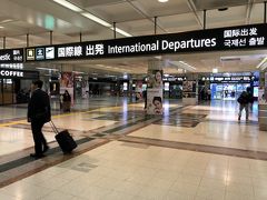 と言う事で大幅に余裕を持って成田空港に到着しました。
第1ターミナルへは終点成田空港駅にて下車です。