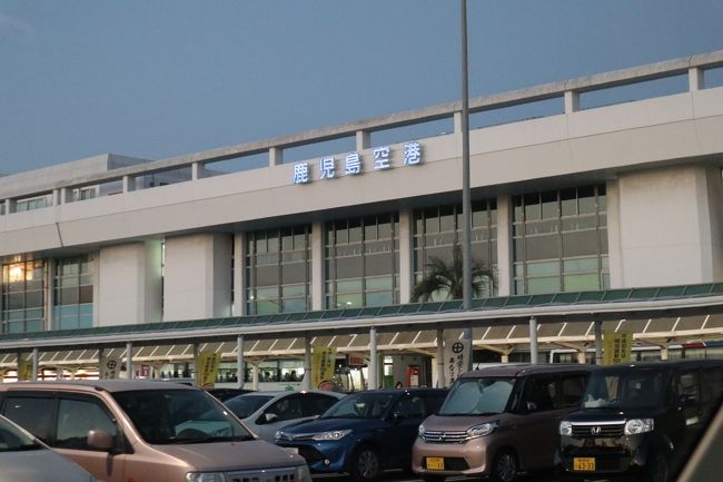 ウトウトしてる間に到着！