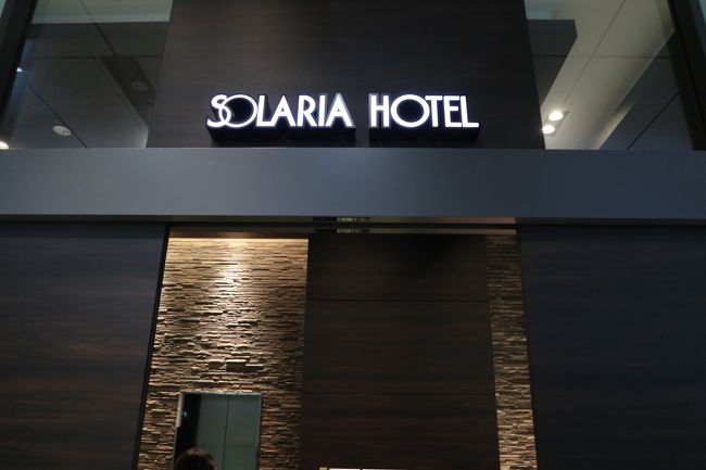 そろった所で、本日宿泊するソラリア西鉄ホテル鹿児島にチェックイン。
