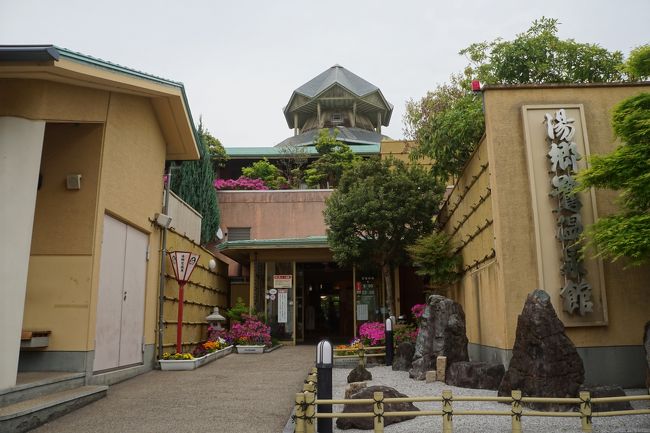 若桜 智頭から津山 美作 佐用 児島 井原線の旅 三日目 薬湯としても知られた湯郷温泉で朝湯して 佐用経由 因幡街道随一の宿場町 平福から 武藏の里へ 姫新線と智頭線を際どく乗り継ぎます 上郡 佐用 兵庫県 の旅行記 ブログ By たびたびさん フォー 若桜 智頭から津山 美作 佐用 児島 井原線の旅 三日目 薬湯としても知られた湯郷温泉で朝湯して 佐用経由 因幡街道随一の宿場町 平福から 武藏の里へ 姫新線と智頭線を際どく乗り継ぎます 上郡 佐用 兵庫県 の旅行記 ブログ By たびたびさん フォー