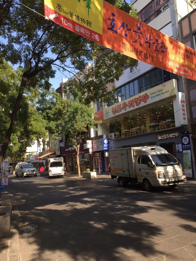 翌日は友人のオススメの仁寺洞へ。<br />訪韓10回目にして仁寺洞初めて。<br />日本人の観光されてる方がたくさんいました。