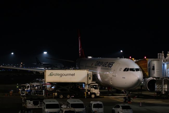 アタテュルク国際空港が閉鎖になる前に イスタンブール トルコ の旅行記 ブログ By Takluftさん フォートラベル アタテュルク国際空港が閉鎖になる前に イスタンブール トルコ の旅行記 ブログ By Takluftさん フォートラベル