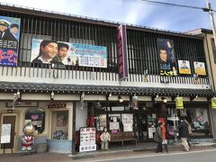 高山昭和館。
だいたい中がどうなっているか想像できるのでスルー。