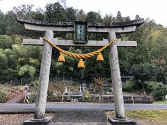 番場宿　直孝神社